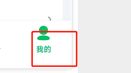 爱奇艺极速版流量下载设置教程