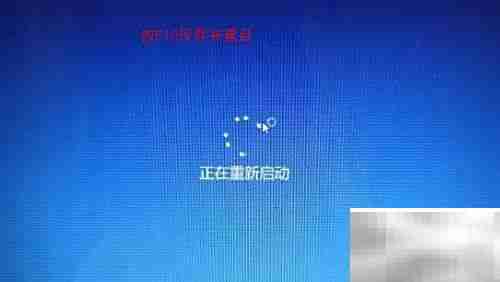 宏碁笔记本关闭Secure Boot指南