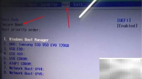 宏碁笔记本关闭SecureBoot方法