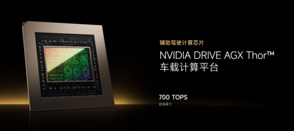 小米汽车召回风波背后：软件迭代能否弥补硬件缺憾？