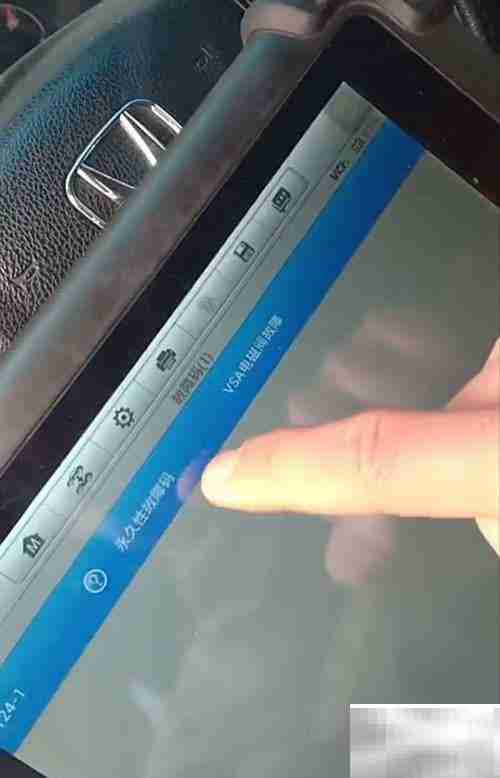 本田雅阁ABS故障解决方法