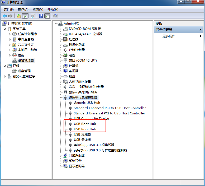 win7插入u盘提示您已超过了所支持的USB设备数的解决方法