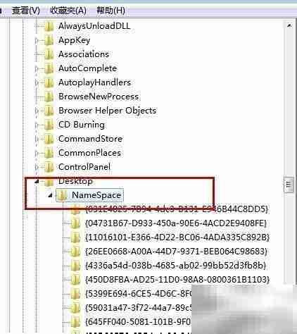 删除IE图标的方法