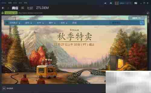 Steam控制器伴侣安装指南