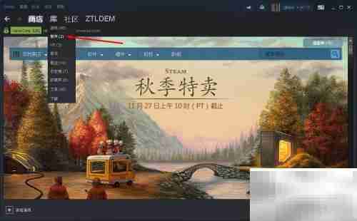 Steam控制器伴侣安装指南