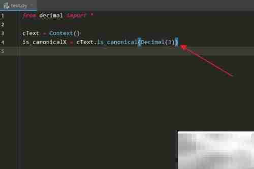 Python中Context类型is_canonical用法
