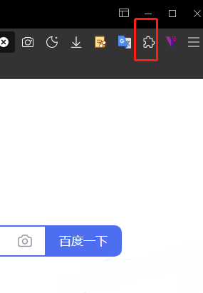 傲游浏览器资源嗅探器开启教程