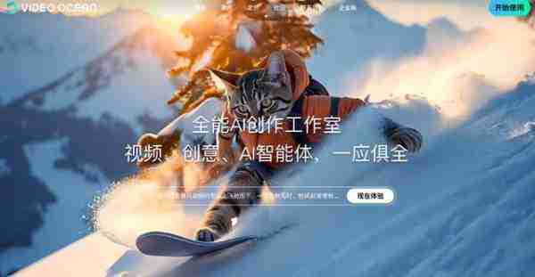 有一款Agent，悄悄让你变成个人导演