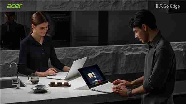 宏碁非凡Go系列开学迎新！轻薄长续航你的校园好搭子