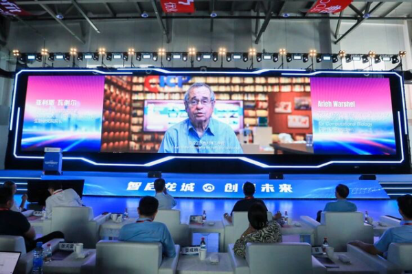 第十四届中国智能产业大会，藏着AI落地的答案