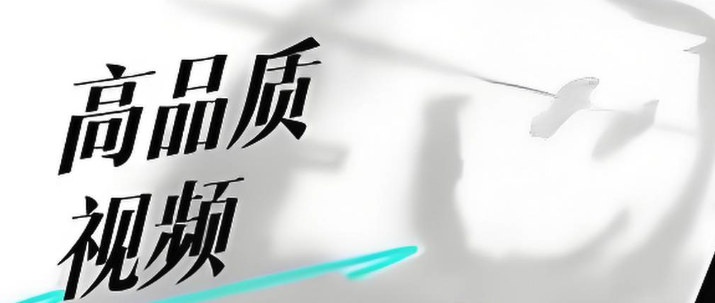 抖音怎么设置个性签名 抖音个人简介修改方法详解