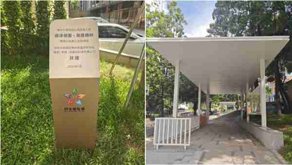 德泽邻里  易惠梅林：德易集团助力梅华小学风雨长廊改造