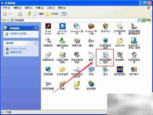 如何彻底卸载IE浏览器