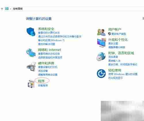 如何删除电脑中的IE浏览器