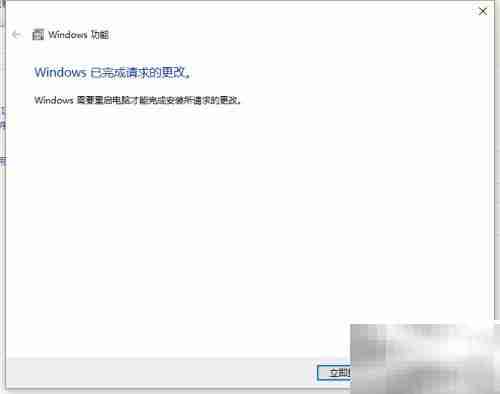 如何删除电脑中的IE浏览器