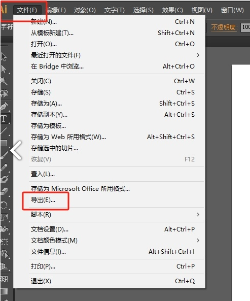 pdf怎么转换成cad图纸?从概念到实体的高效方法全解析!