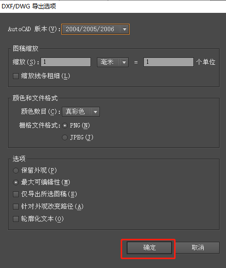 pdf怎么转换成cad图纸?从概念到实体的高效方法全解析!