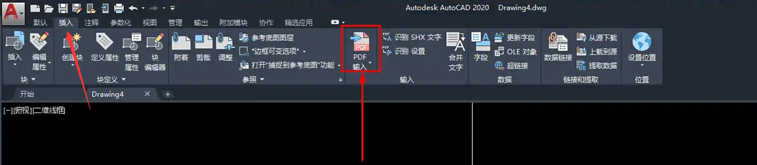 PDF转CAD图纸的实用技巧分享！