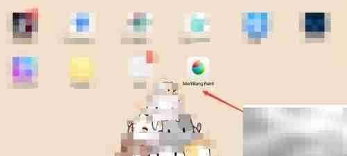 MediBang新建图层教程