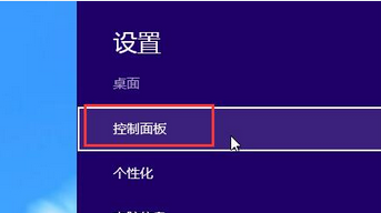 电脑如何卸载自带播放器？