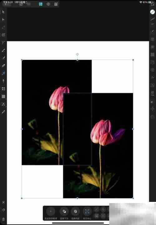 Designer相加的秘诀