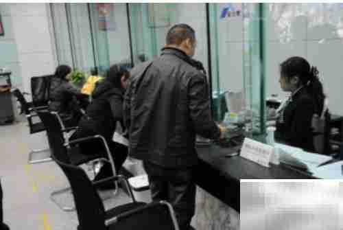 月薪2000理财指南