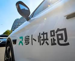 萝卜快跑后备箱开启方法详解