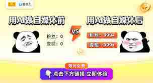 中国移动如何降低套餐费用