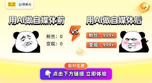 中国移动套餐省钱妙招大公开