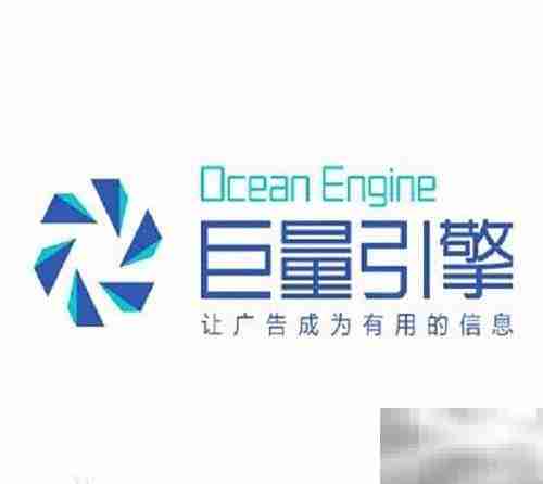 巨量引擎核心优势解析