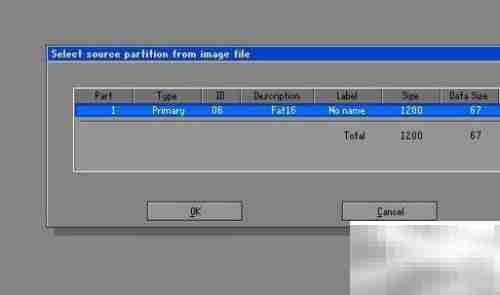 Ghost还原系统操作指南