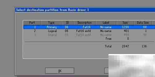 Ghost还原系统操作指南