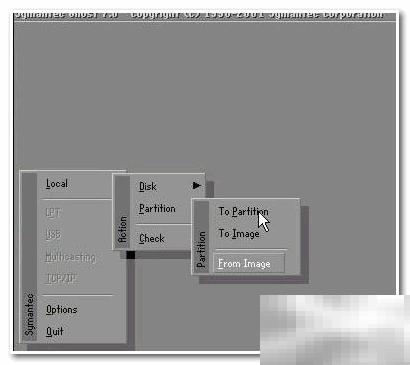 Ghost系统还原教程详解