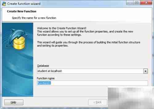 Maestro函数添加指南