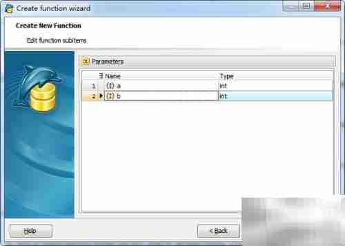 Maestro函数添加指南