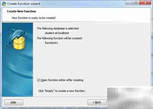 Maestro函数添加指南