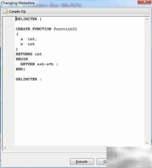 Maestro函数添加指南