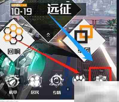 战火使命：速获训练室磁卡