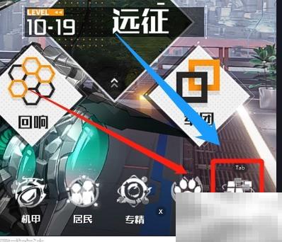 战火使命训练室磁卡怎么拿