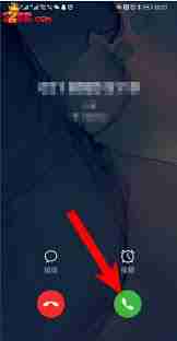 美团如何解锁定密码