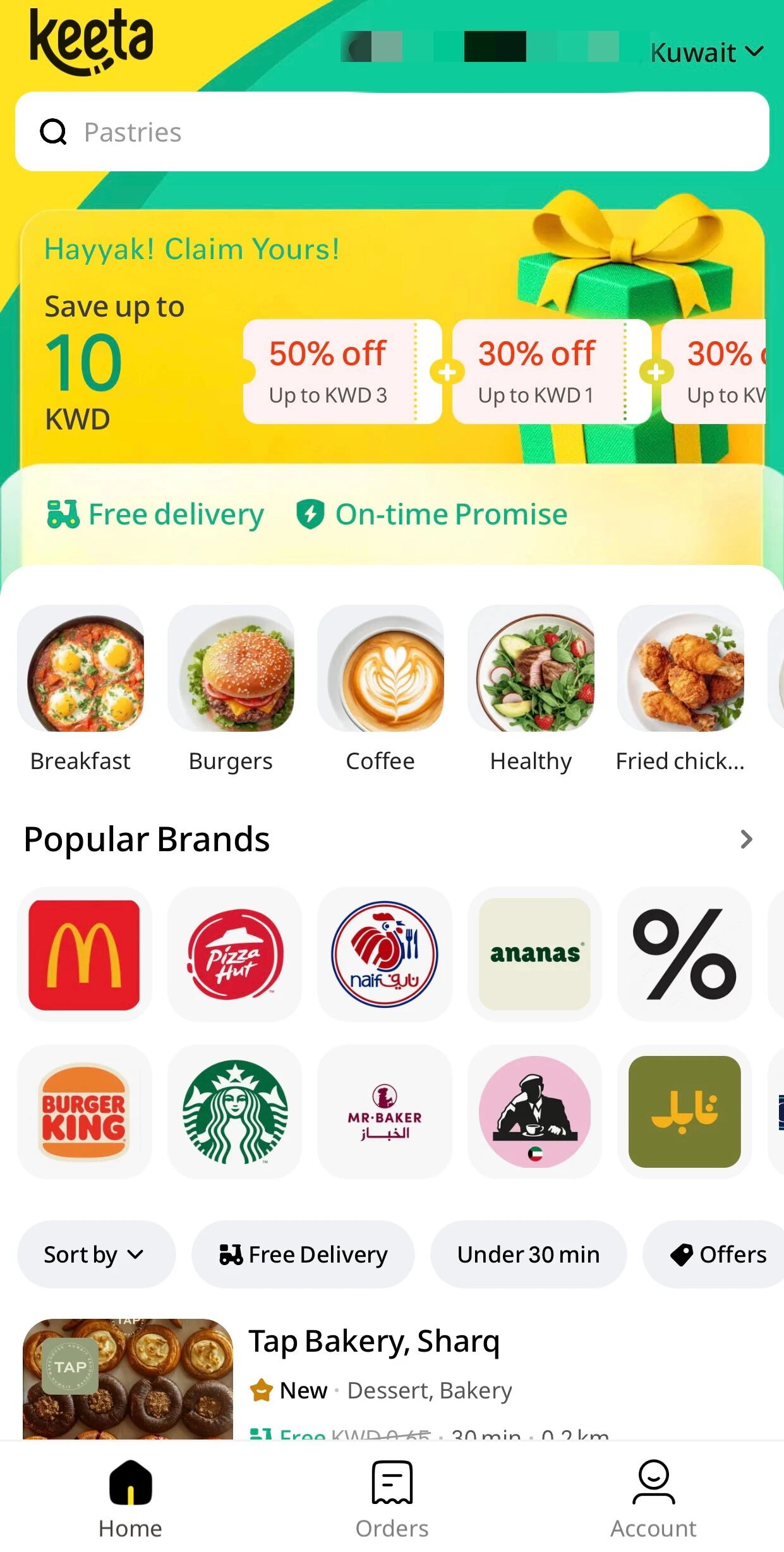 美团加速布局中东，Keeta版图持续扩张