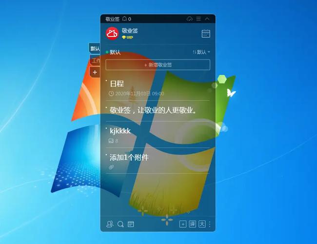 QQ聊天记录如何查找_QQ查找历史聊天消息方法