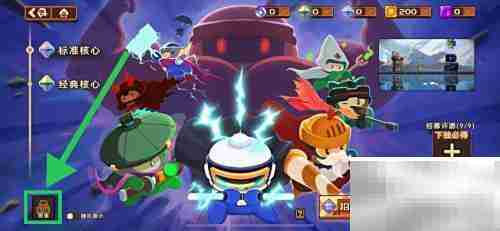 砰砰军团:查看冈布奥拍档指南