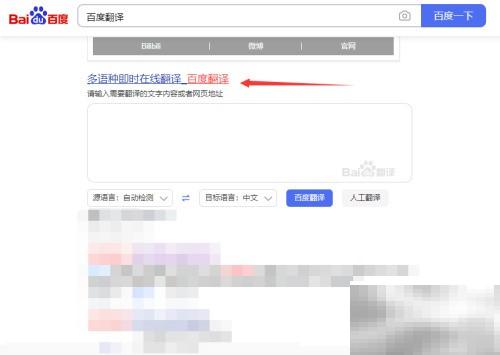 粤语发音怎么读？可以这样写：粤语发音怎么读？如果要更符合游戏博主风格和SEO，可以优化为：粤语发音怎么读？新手必看指南或者更简洁一点：粤语发音怎么读？根据你的需求，如果希望更口语化、适合视频标题，也可以写成：粤语发音怎么读？一学就会！