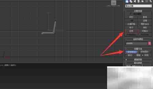 3DS Max制作木质靠背椅