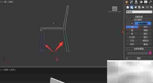 3DS Max制作木质靠背椅