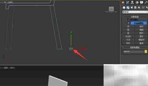 3DS Max制作木质靠背椅