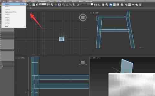 3DS Max制作木质靠背椅