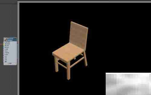 3DS Max制作木质靠背椅