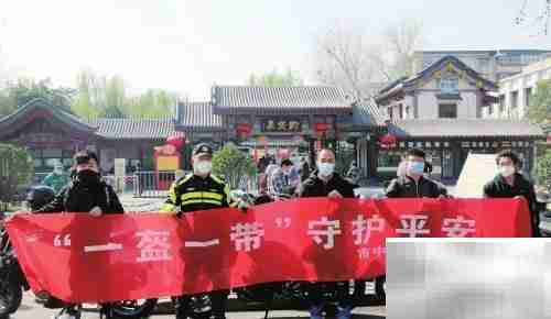 六一严查电动车安全